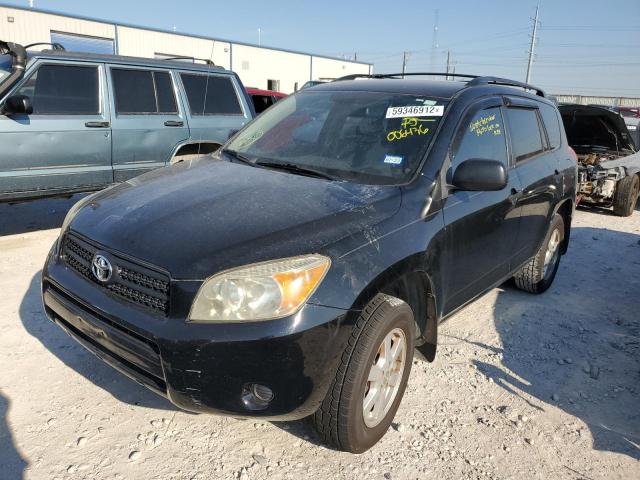 Photo 2 from auction – 2006 TOYOTA RAV4 with VIN JTMZD33V766006436