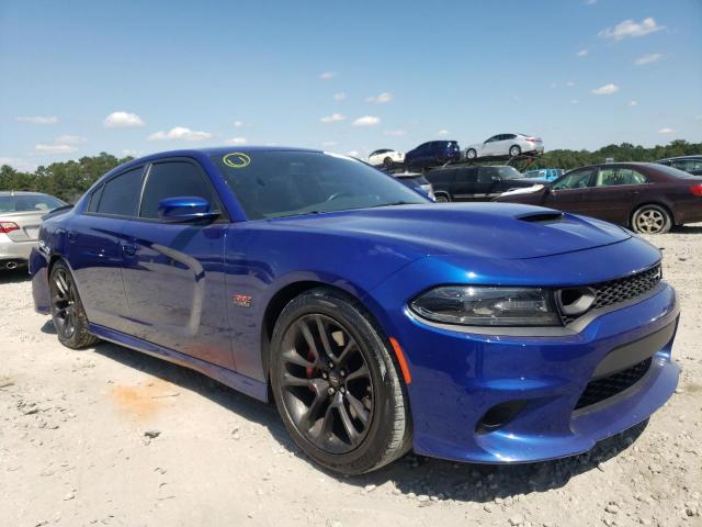 DODGE CHARGER SC 2021 with VIN 2C3CDXGJ7MH557597 - Photo from auction