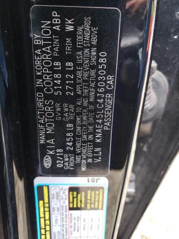 Photo 10 from auction – 2018 KIA STINGER GT with VIN KNAE45LC4J6030580