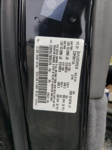 Photo 10 from auction – 2005 CHRYSLER TOWN & COU with VIN 2C8GP64L75R391676