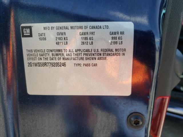 Photo 10 from auction – 2007 CHEVROLET IMPALA POL with VIN 2G1WS58R779205246