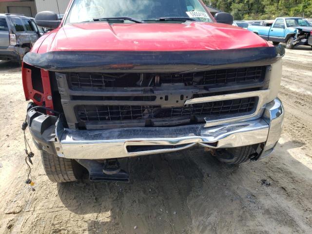 Photo 9 from auction – 2008 CHEVROLET SILVERADO with VIN 1GCHK23K58F131147