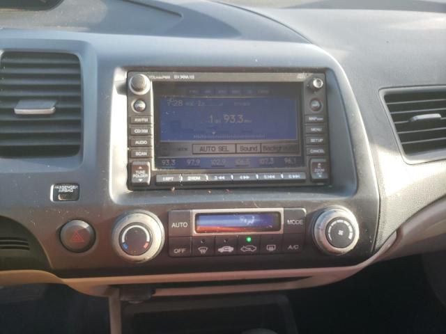 Photo 9 from auction – 2007 HONDA CIVIC HYBR with VIN JHMFA36217S025861