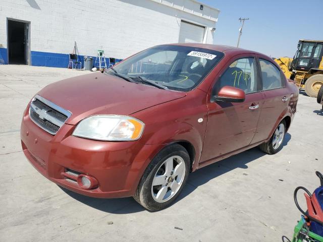 Photo 2 from auction – 2008 CHEVROLET AVEO LT with VIN KL1TG56608B116761