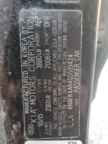 Photo 10 from auction – 2016 KIA FORTE LX with VIN KNAFK4A64G5539424