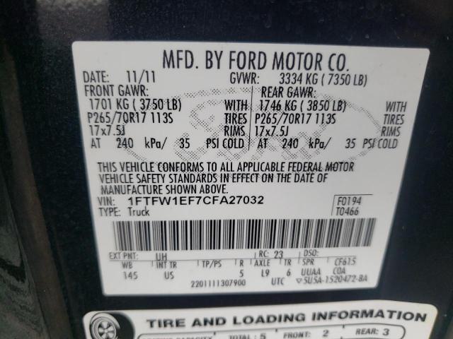 Photo 10 from auction – 2012 FORD F150 SUPER with VIN 1FTFW1EF7CFA27032