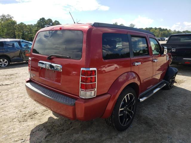 Photo 4 from auction – 2007 DODGE NITRO SLT with VIN 1D8GT58K27W642219