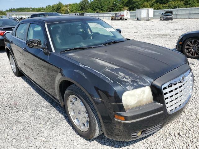 CHRYSLER 300 TOURIN 2006 with VIN 2C3KA53G06H538024 - Photo from auction