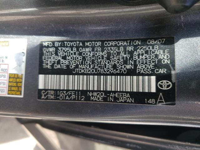 Photo 10 from auction – 2008 TOYOTA PRIUS with VIN JTDKB20U783296470