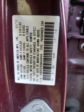 Photo 10 from auction – 2011 HONDA ACCORD EXL with VIN 1HGCP2F82BA084404