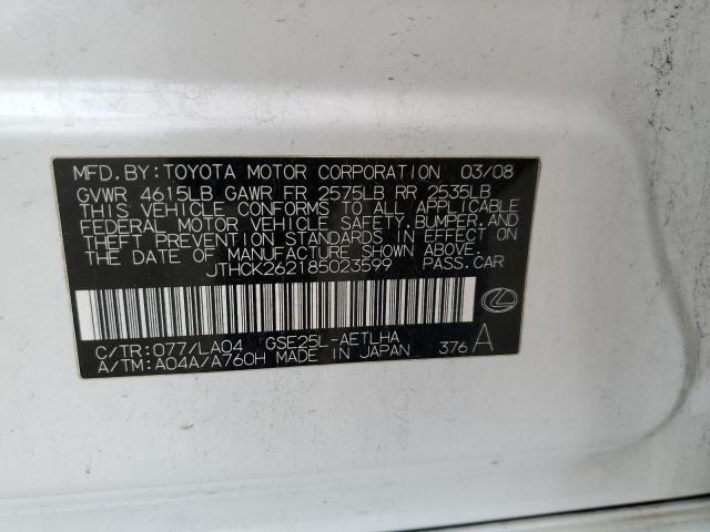 Photo 10 from auction – 2008 LEXUS IS 250 with VIN JTHCK262185023599