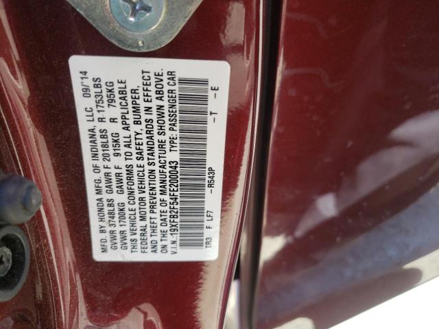 Photo 10 from auction – 2015 HONDA CIVIC LX with VIN 19XFB2F54FE200043