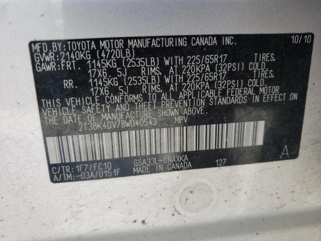 Photo 10 from auction – 2011 TOYOTA RAV4 with VIN 2T3BK4DV7BW040543