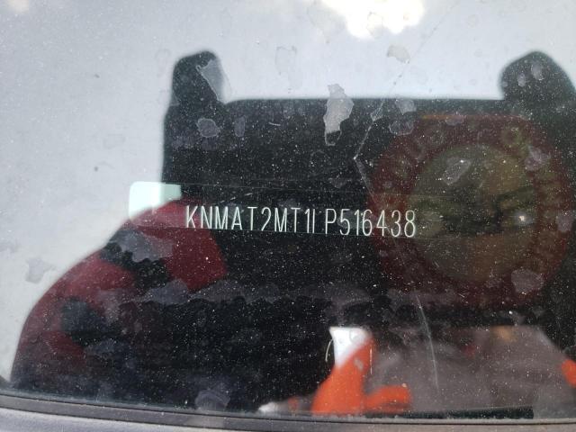 Photo 10 from auction – 2020 NISSAN ROGUE S with VIN KNMAT2MT1LP516438