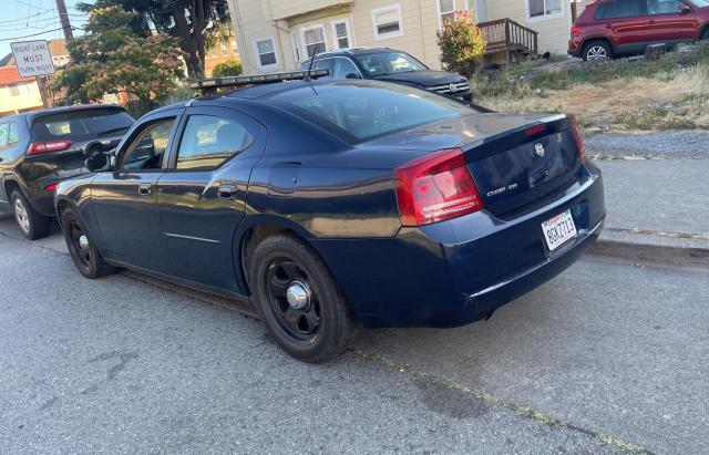 Photo 3 from auction – 2008 DODGE CHARGER with VIN 2B3KA43H78H308287