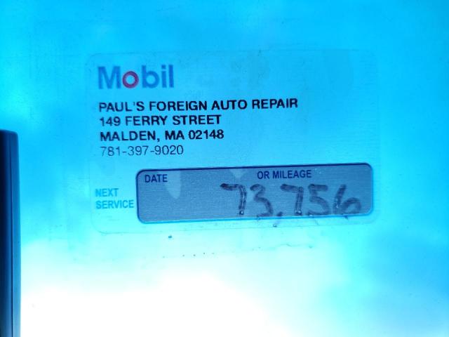 Photo 8 from auction – 2007 NISSAN MURANO with VIN JN8AZ08W87W611005