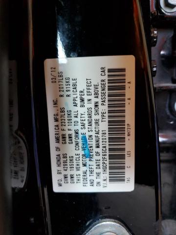 Photo 10 from auction – 2012 HONDA ACCORD with VIN 1HGCP2F65CA120781