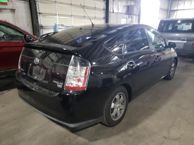 Photo 4 from auction – 2004 TOYOTA PRIUS with VIN JTDKB20U440102330
