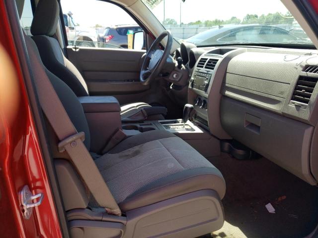 Photo 5 from auction – 2007 DODGE NITRO SXT with VIN 1D8GU28K97W591295