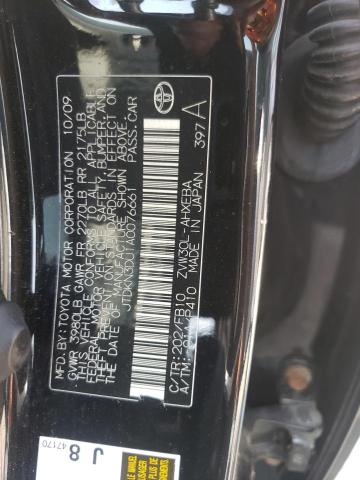 Photo 10 from auction – 2010 TOYOTA PRIUS with VIN JTDKN3DU1A0076661