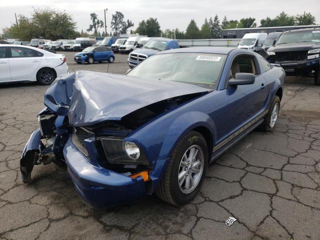 Photo 2 from auction – 2007 FORD MUSTANG with VIN 1ZVFT80N875321712