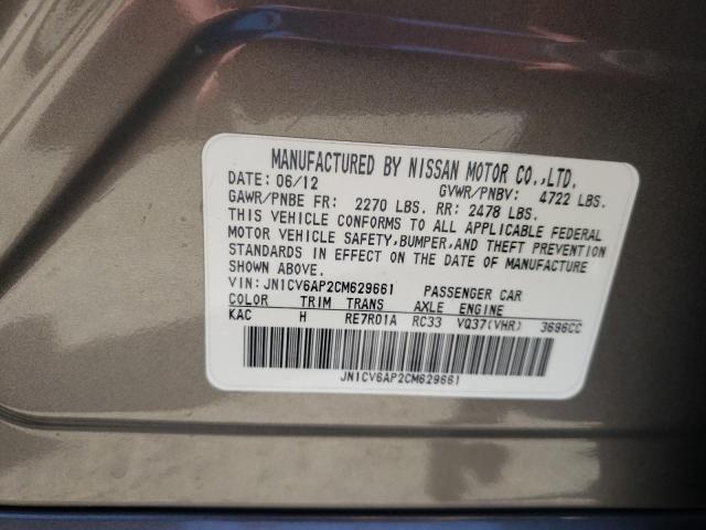 Photo 10 from auction – 2012 INFINITI G37 BASE with VIN JN1CV6AP2CM629661