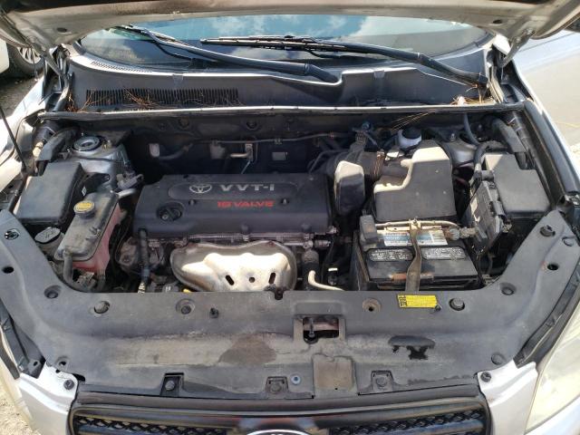 Photo 7 from auction – 2007 TOYOTA RAV 4 with VIN JTMZD33V876024137