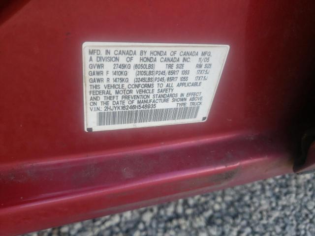 Photo 10 from auction – 2006 HONDA RIDGELINE with VIN 2HJYK16246H548935