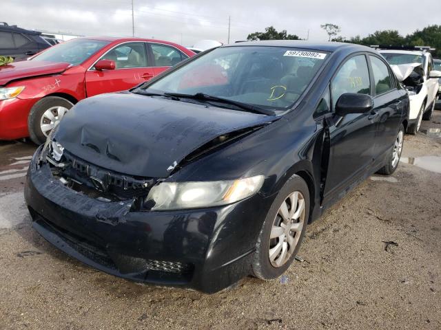 Photo 2 from auction – 2010 HONDA CIVIC LX with VIN 2HGFA1F52AH300069