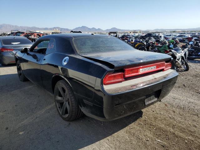Фото 3 с аукциона – 2009 DODGE CHALLENGER с VIN 2B3LJ44V39H559642