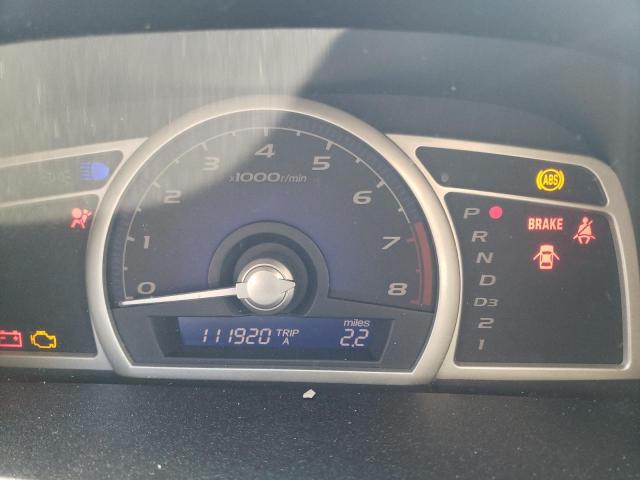 Photo 8 from auction – 2011 HONDA CIVIC LX with VIN 2HGFA1F56BH531851