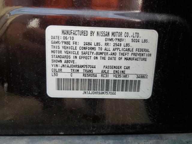 Photo 10 from auction – 2010 INFINITI EX35 BASE with VIN JN1AJ0HR9AM757044