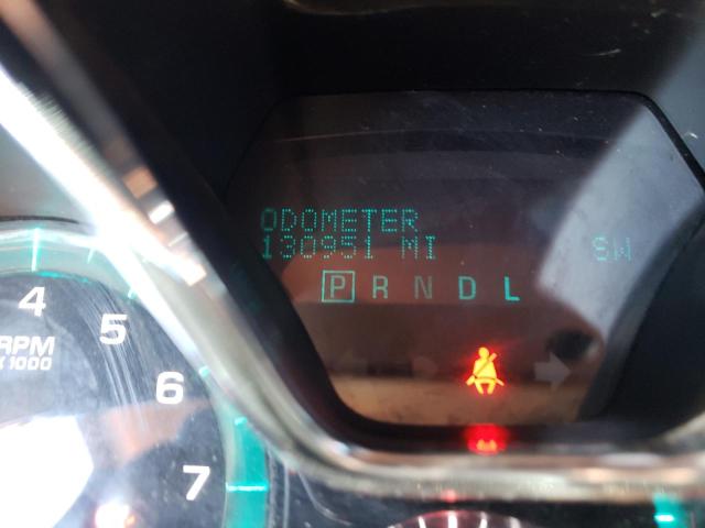 Photo 8 from auction – 2015 CHEVROLET TRAVERSE L with VIN 1GNKRHKD8FJ132723