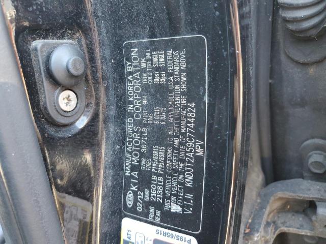 صورة رقم 10 من المزاد - 2012 KIA SOUL مع VIN KNDJT2A59C7744824