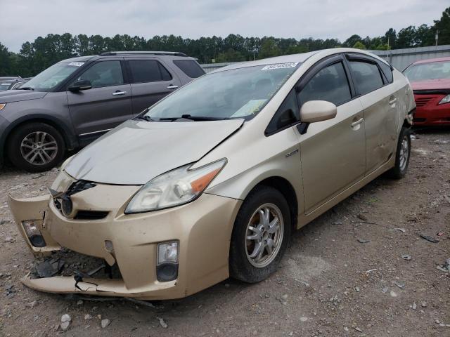 Photo 2 from auction – 2011 TOYOTA PRIUS with VIN JTDKN3DU1B0256921