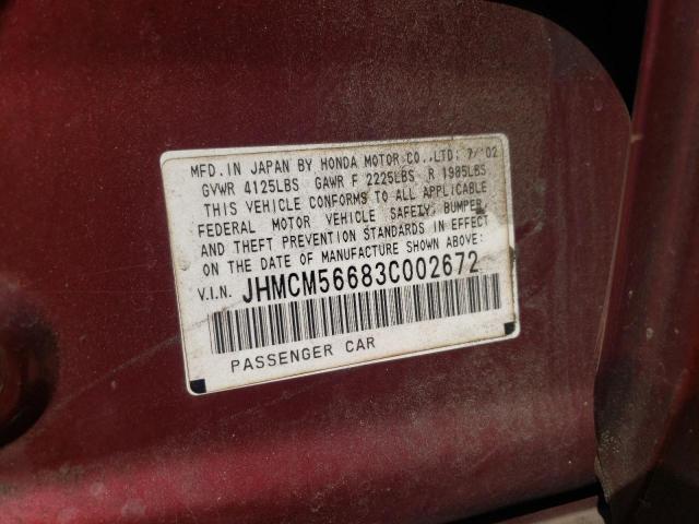 Photo 10 from auction – 2003 HONDA ACCORD EX with VIN JHMCM56683C002672