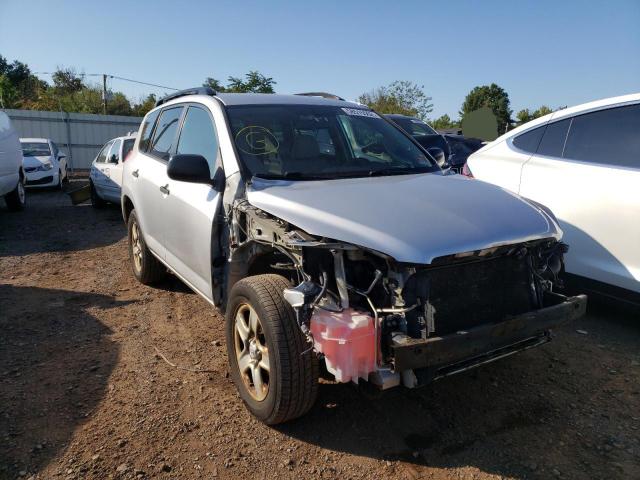 TOYOTA RAV4 2007 with VIN JTMBD33V876048584 - Photo from auction
