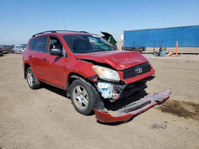 TOYOTA RAV4 2008 with VIN JTMBD33V686077759 - Photo from auction