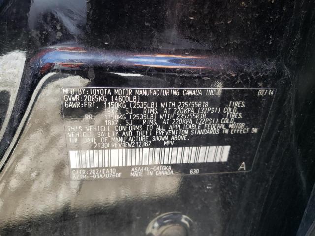 Photo 10 from auction – 2014 TOYOTA RAV4 LIMIT with VIN 2T3DFREV1EW212367
