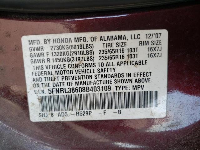 Photo 10 from auction – 2008 HONDA ODYSSEY EX with VIN 5FNRL38608B403109