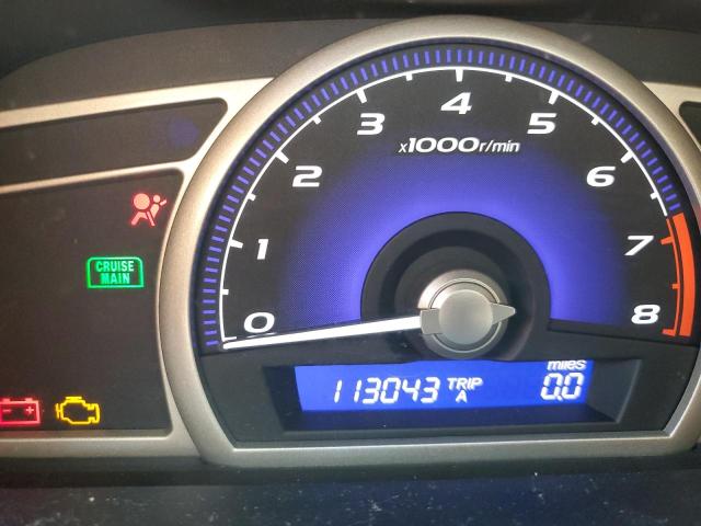 Photo 8 from auction – 2008 HONDA CIVIC EX with VIN 2HGFA16878H500109