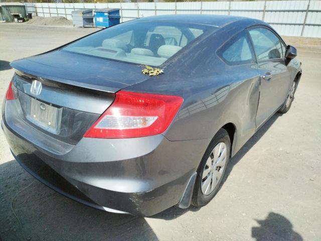 Photo 4 from auction – 2012 HONDA CIVIC LX with VIN 2HGFG3B5XCH501916
