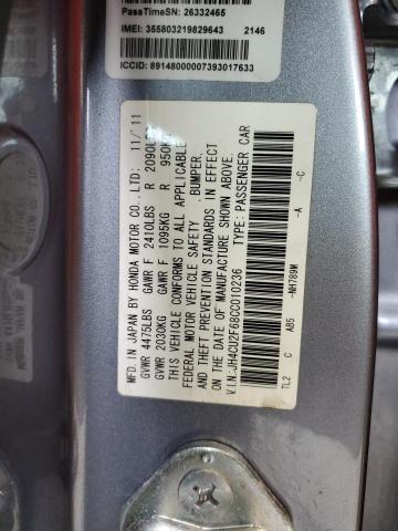Photo 10 from auction – 2012 ACURA TSX TECH with VIN JH4CU2F68CC010236