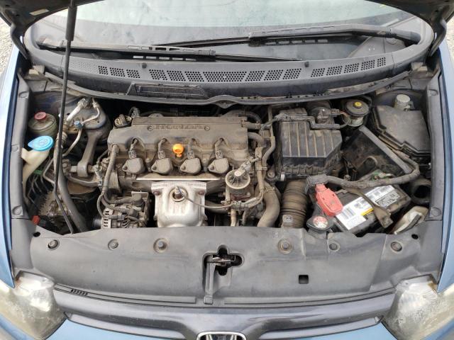Photo 7 from auction – 2006 HONDA CIVIC with VIN 2HGFG11836H507402