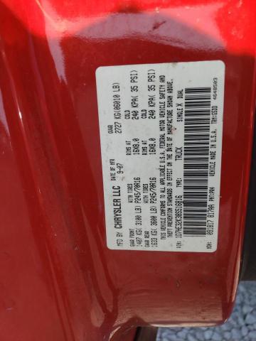 Photo 10 from auction – 2008 DODGE DAKOTA SXT with VIN 1D7HE32K38S516816