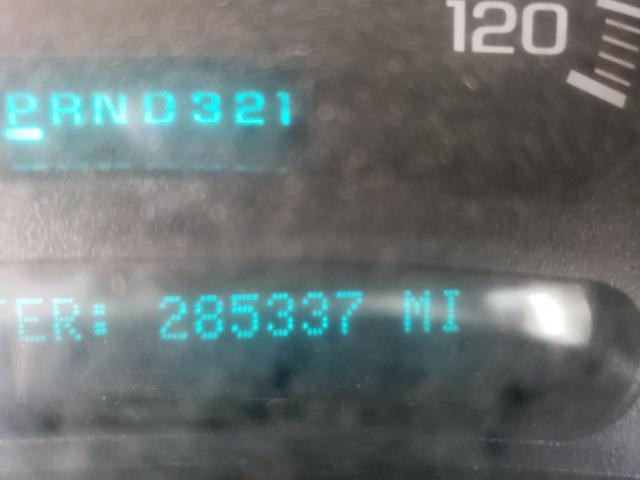 Photo 8 from auction – 2005 CHEVROLET SILVERADO with VIN 2GCEC13T951344432