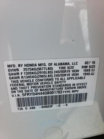 Photo 10 from auction – 2016 ACURA MDX TECHNO with VIN 5FRYD4H44GB001703