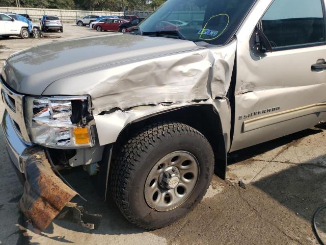 Photo 9 from auction – 2009 CHEVROLET SILVERADO with VIN 1GCEK29C59Z117185
