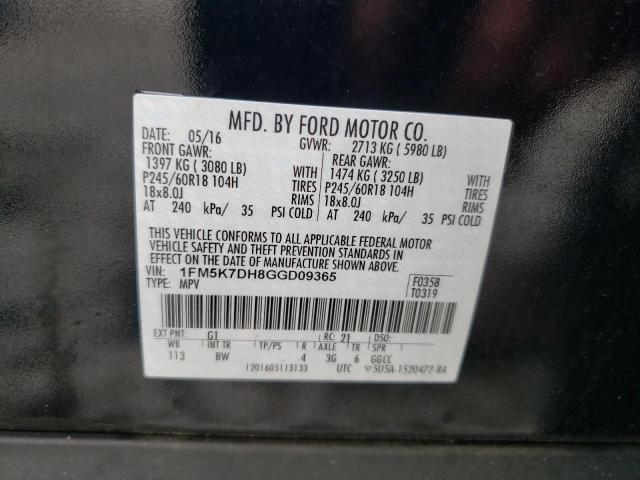 Photo 10 from auction – 2016 FORD EXPLORER X with VIN 1FM5K7DH8GGD09365
