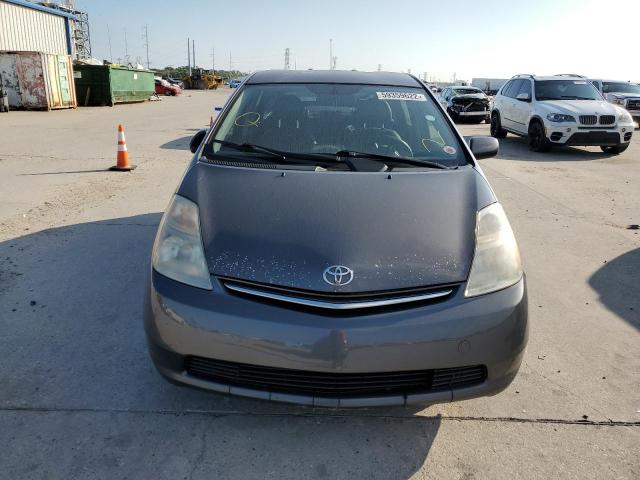 Photo 9 from auction – 2008 TOYOTA PRIUS with VIN JTDKB20U583421658